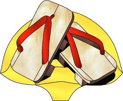 Geta Fan Lamp