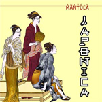 Japonica